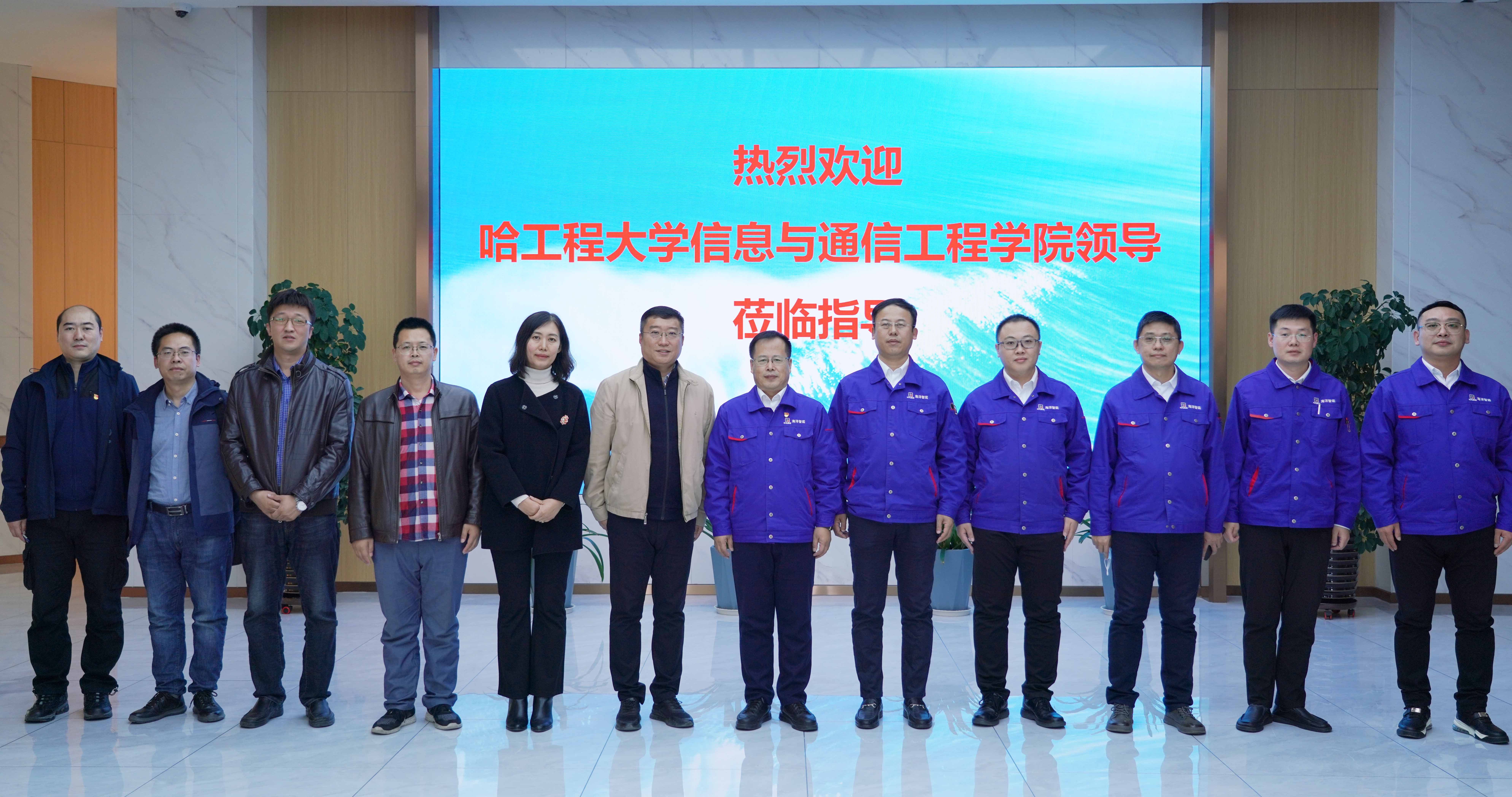 亚洲必赢国际·437ccm(中国区)官方网站