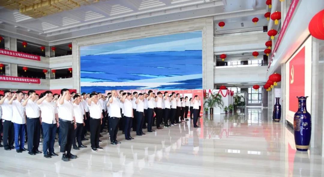 亚洲必赢国际·437ccm(中国区)官方网站