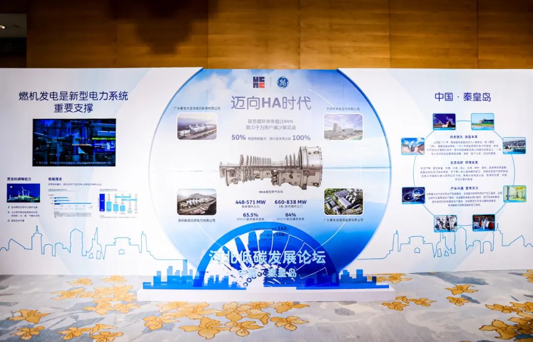 亚洲必赢国际·437ccm(中国区)官方网站