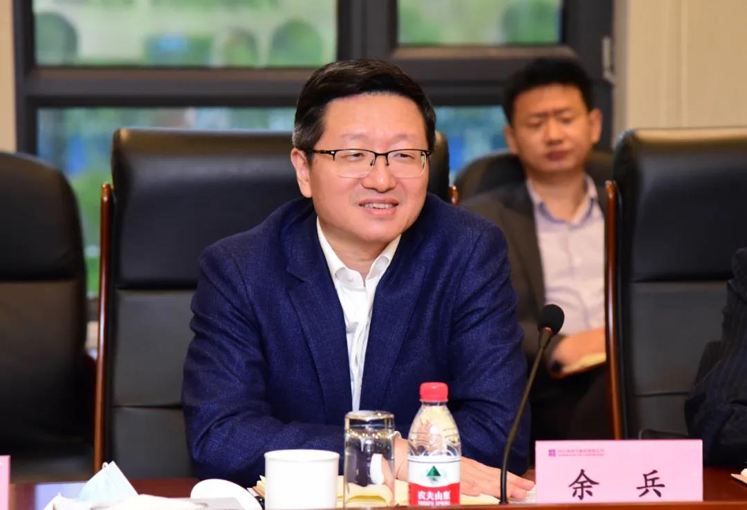 亚洲必赢国际·437ccm(中国区)官方网站