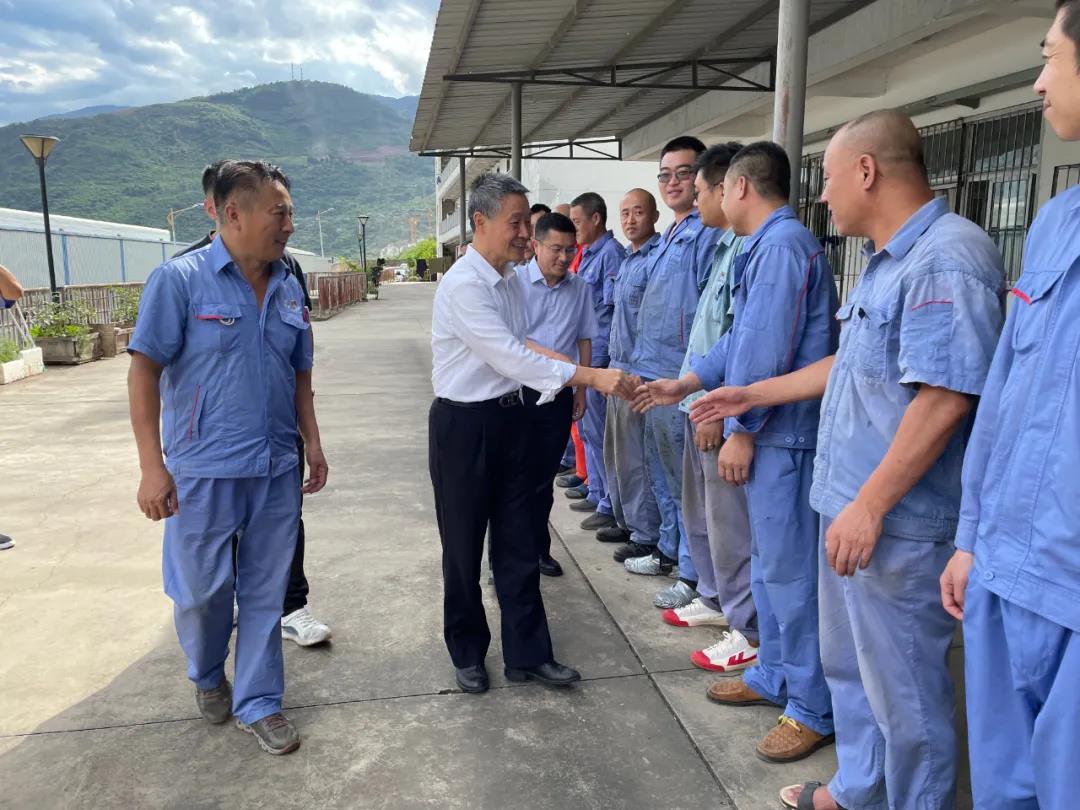 亚洲必赢国际·437ccm(中国区)官方网站