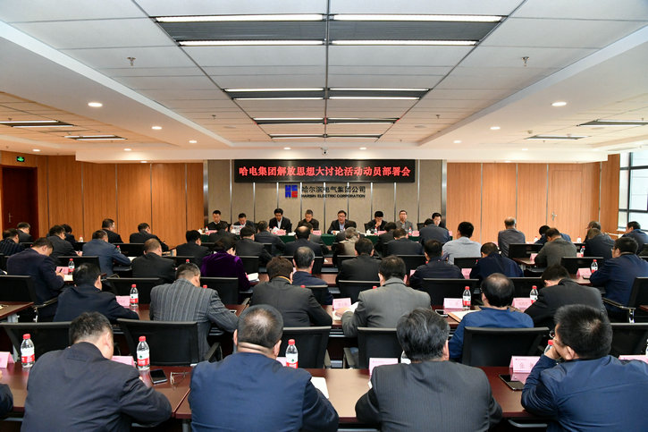 亚洲必赢国际·437ccm(中国区)官方网站