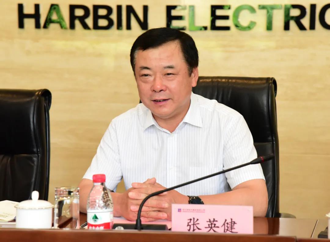 亚洲必赢国际·437ccm(中国区)官方网站