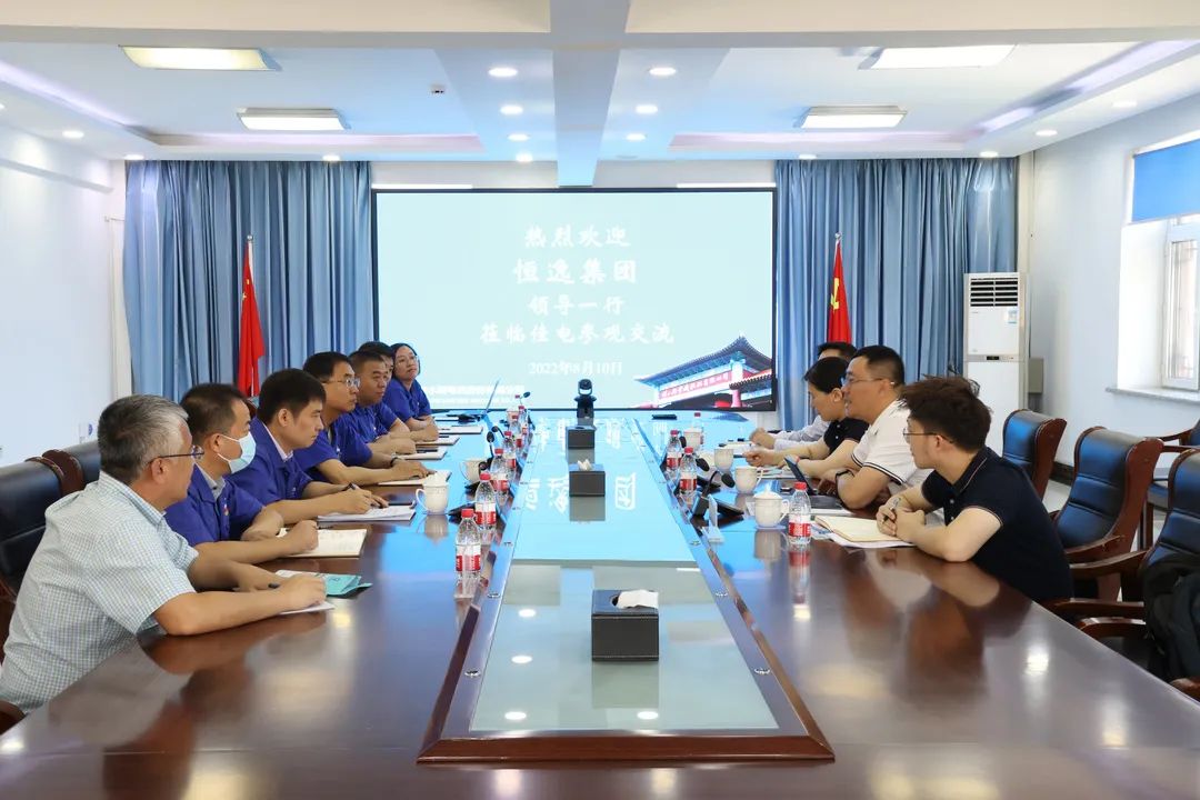 亚洲必赢国际·437ccm(中国区)官方网站