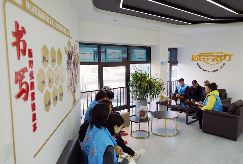 亚洲必赢国际·437ccm(中国区)官方网站