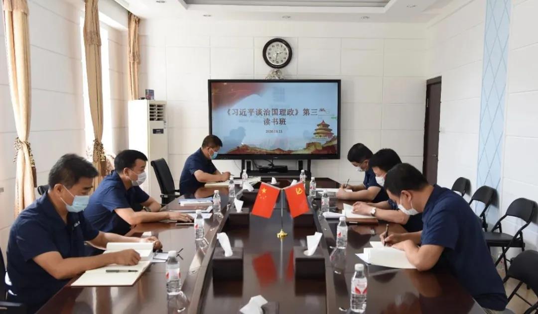 亚洲必赢国际·437ccm(中国区)官方网站