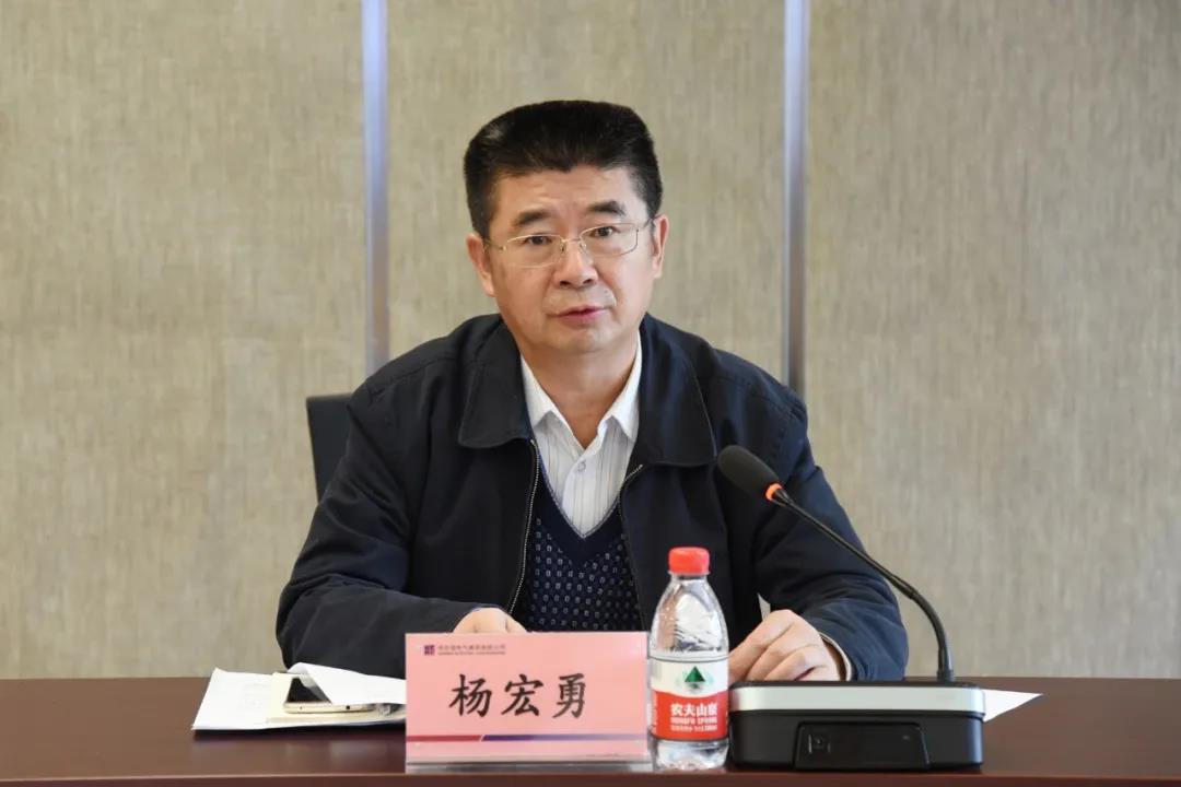 亚洲必赢国际·437ccm(中国区)官方网站