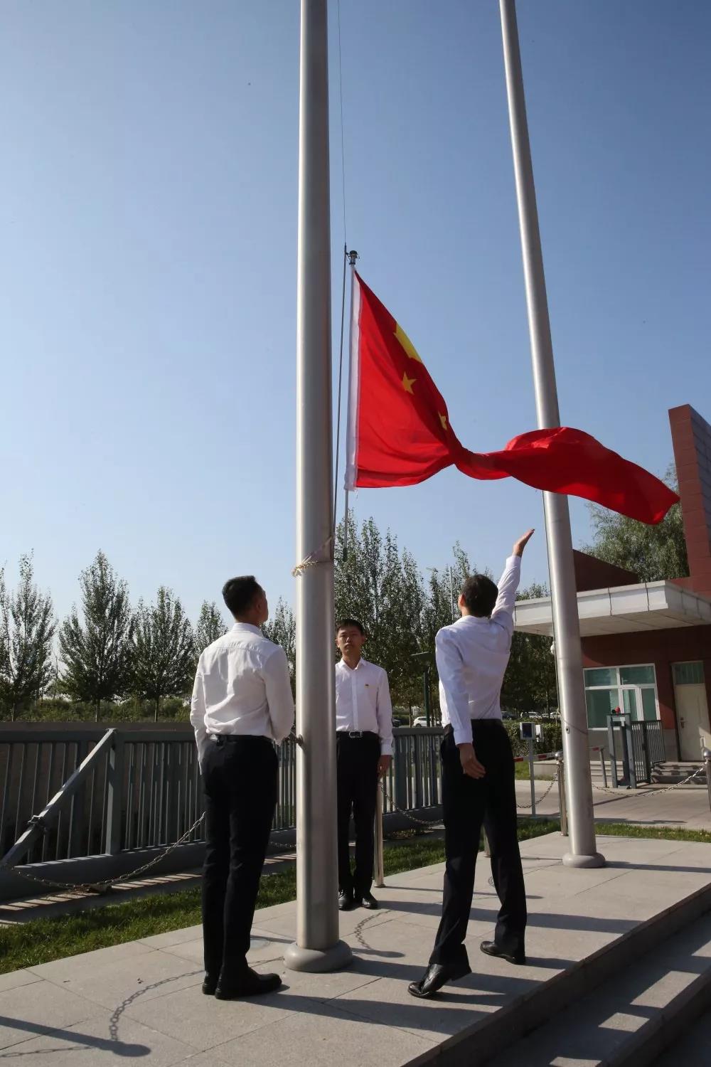 亚洲必赢国际·437ccm(中国区)官方网站