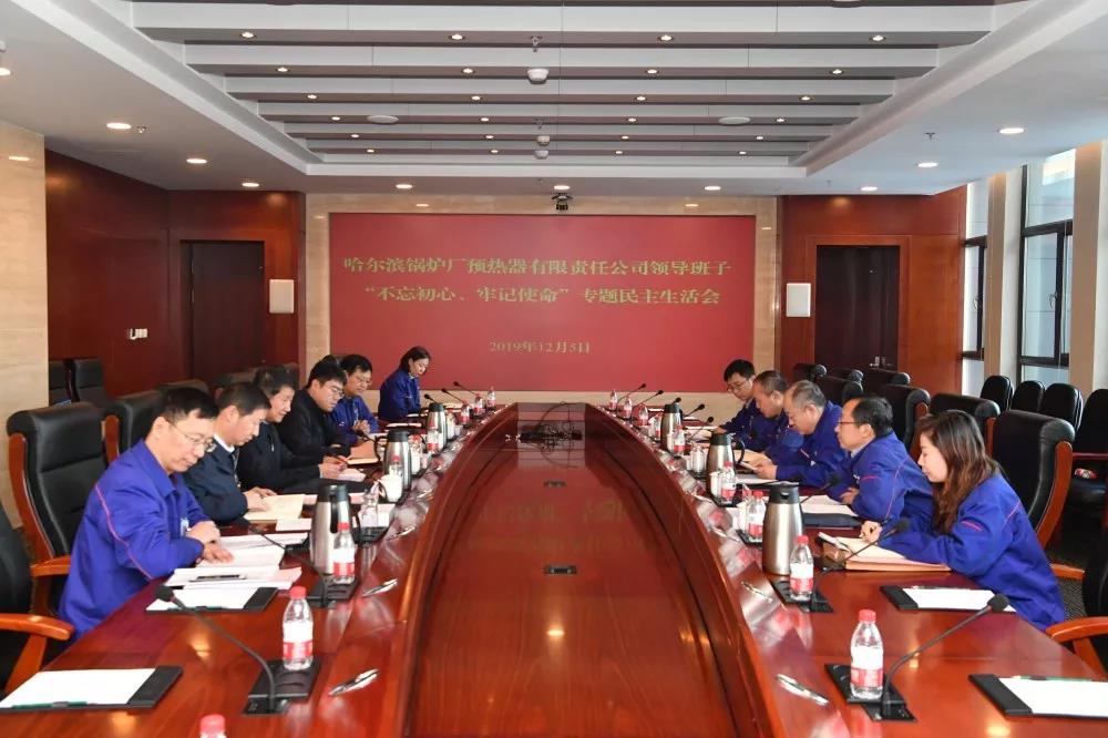 亚洲必赢国际·437ccm(中国区)官方网站