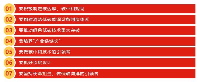 亚洲必赢国际·437ccm(中国区)官方网站