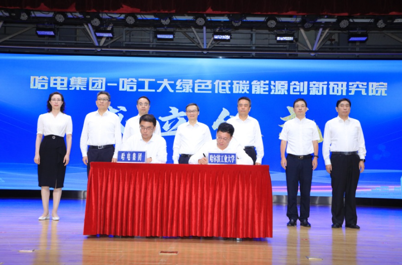 亚洲必赢国际·437ccm(中国区)官方网站