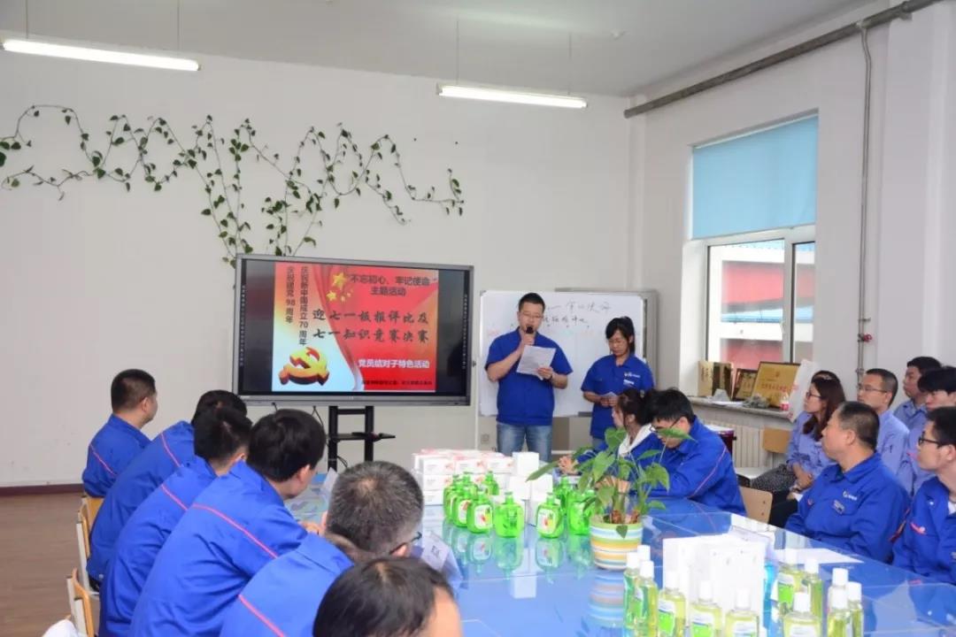 亚洲必赢国际·437ccm(中国区)官方网站