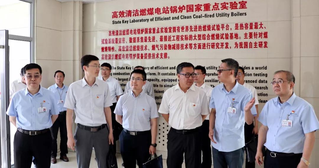 亚洲必赢国际·437ccm(中国区)官方网站