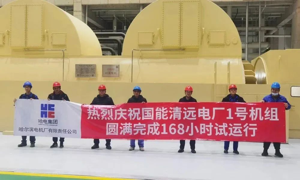 亚洲必赢国际·437ccm(中国区)官方网站