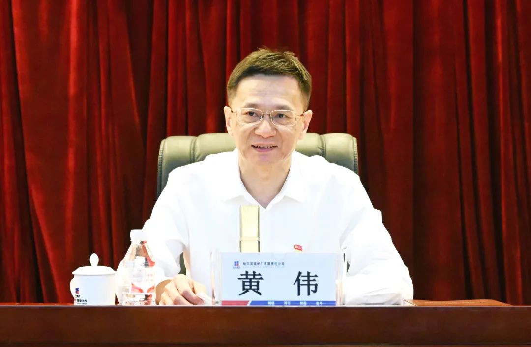 亚洲必赢国际·437ccm(中国区)官方网站