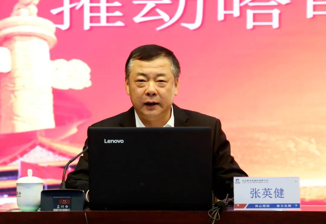 亚洲必赢国际·437ccm(中国区)官方网站