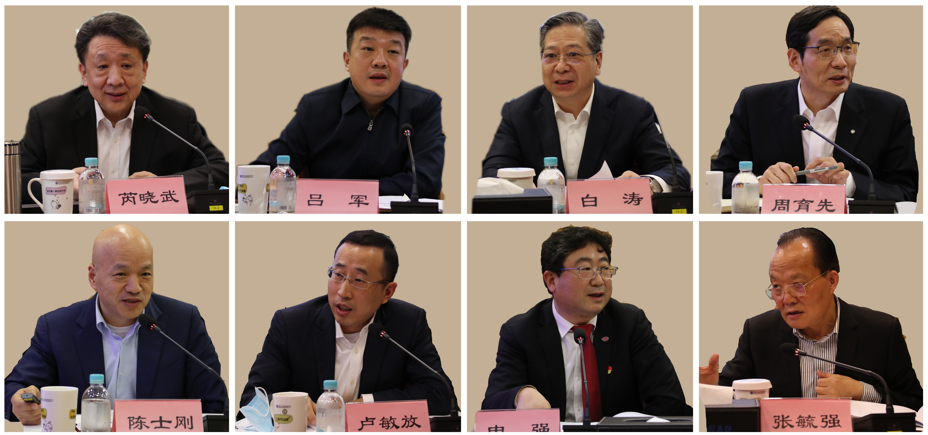 亚洲必赢国际·437ccm(中国区)官方网站