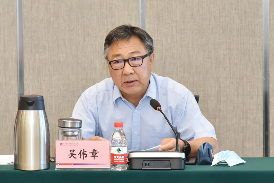 亚洲必赢国际·437ccm(中国区)官方网站