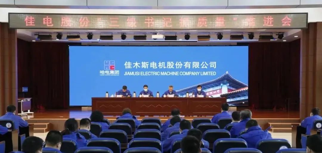 亚洲必赢国际·437ccm(中国区)官方网站