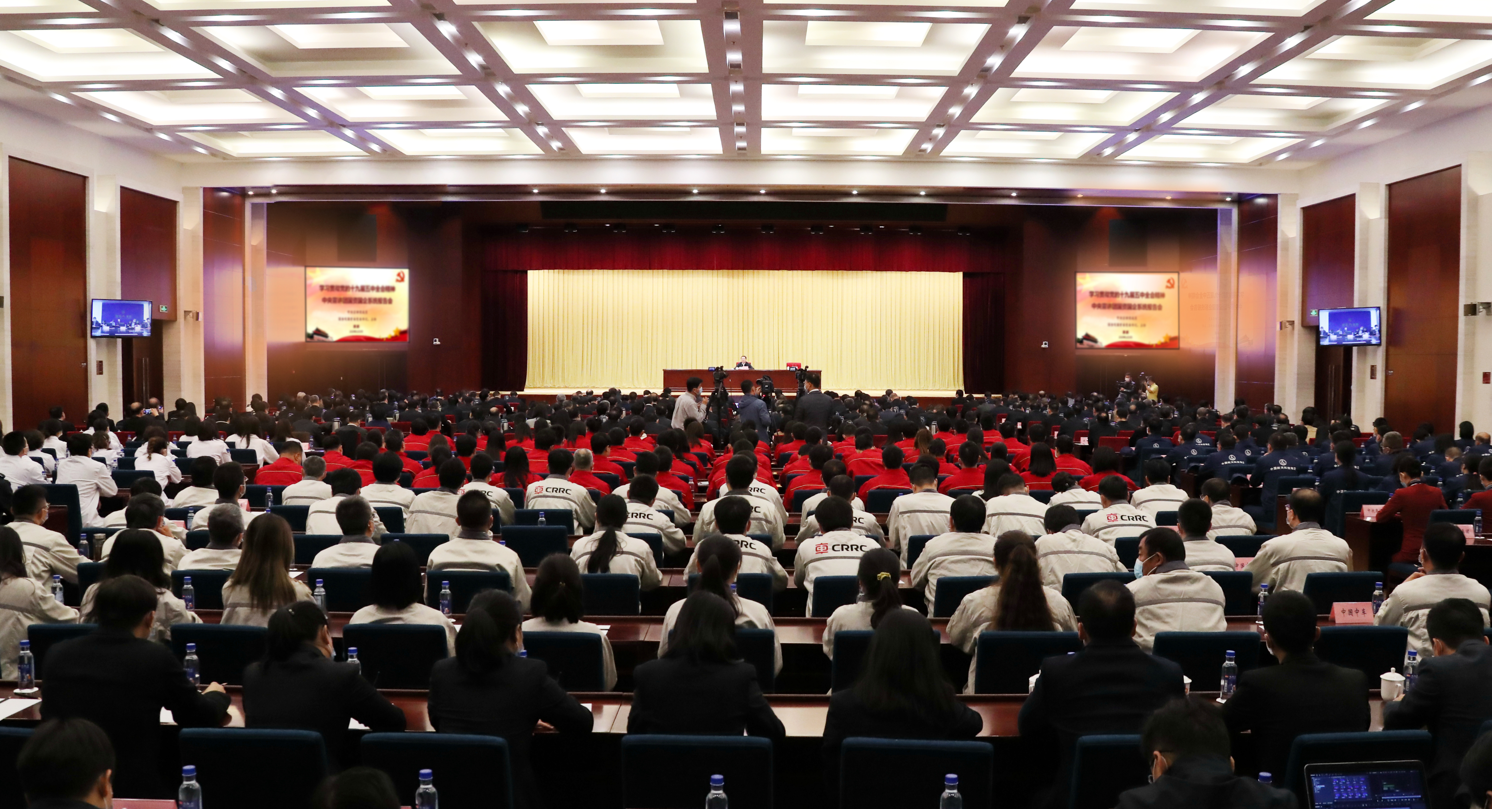 亚洲必赢国际·437ccm(中国区)官方网站