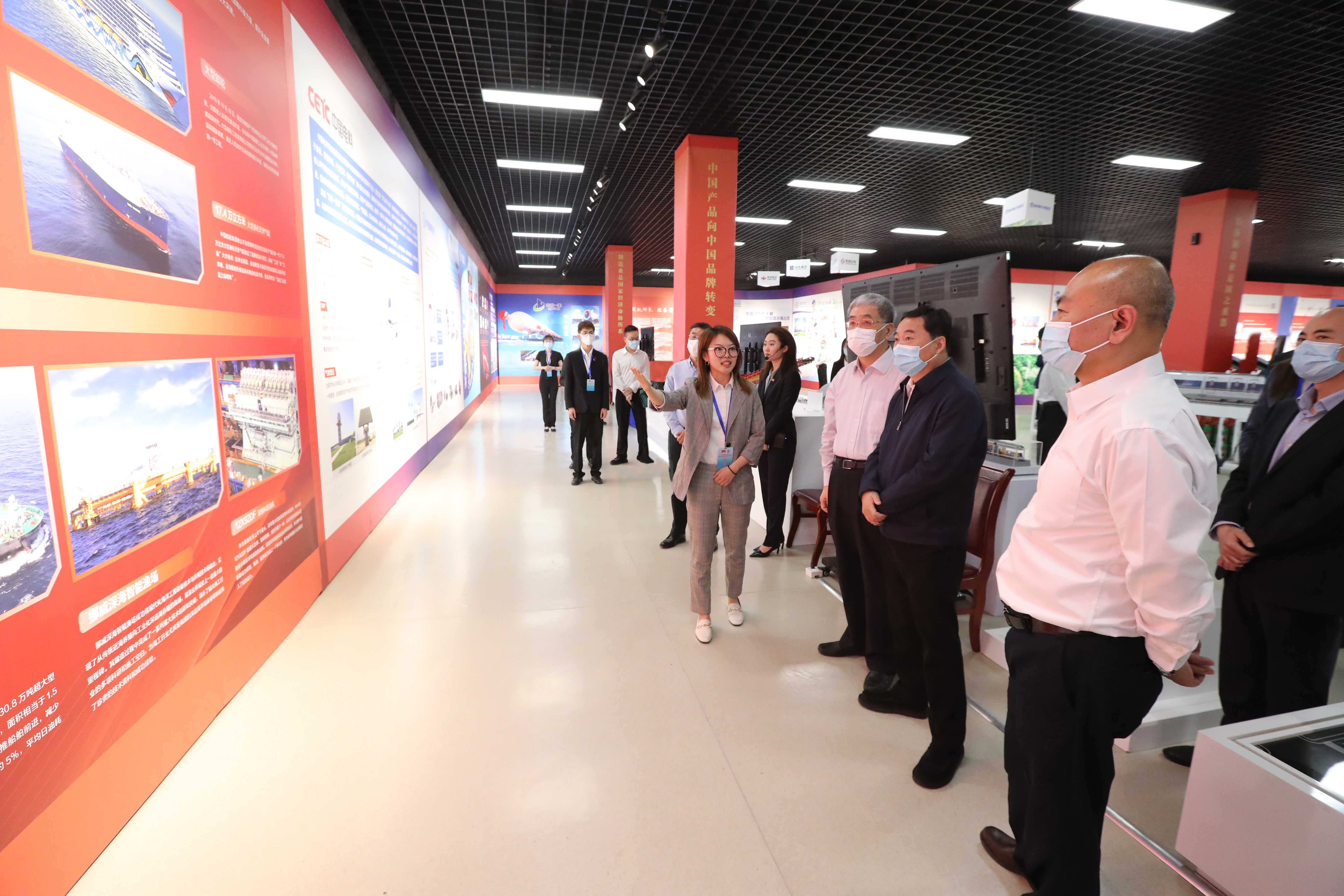 郝鹏、、国资、、央企、、国资委、、书记、、主任、、国企、、企业刷新