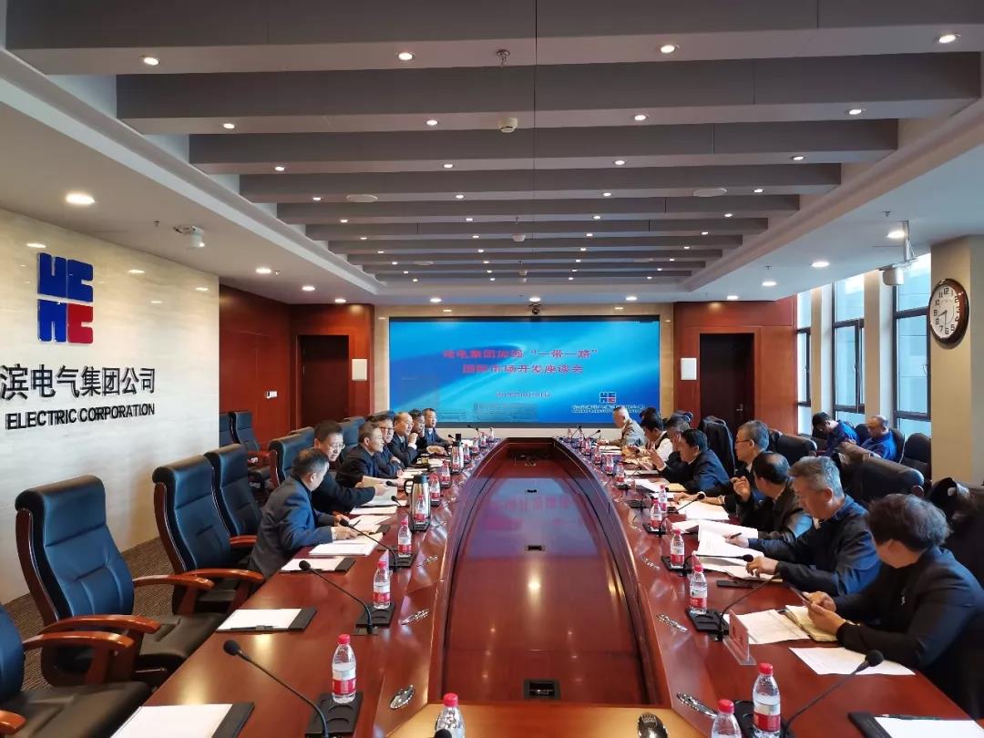 亚洲必赢国际·437ccm(中国区)官方网站