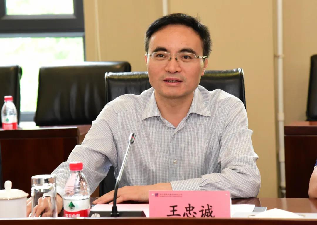 亚洲必赢国际·437ccm(中国区)官方网站