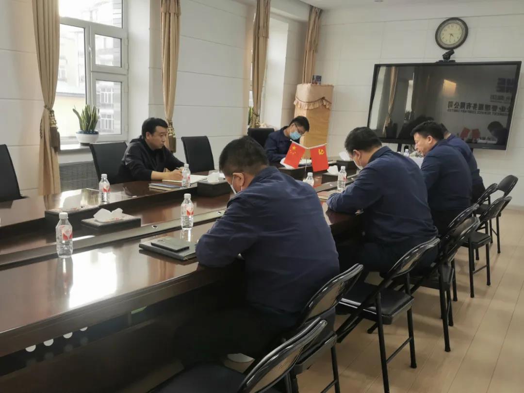 亚洲必赢国际·437ccm(中国区)官方网站