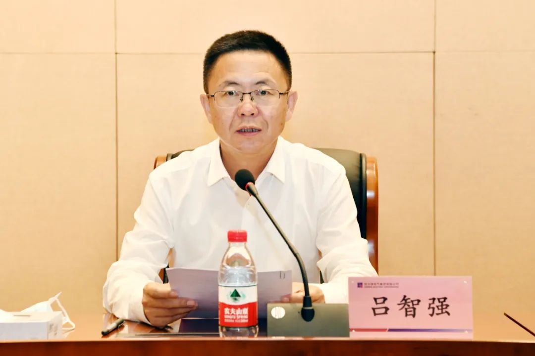 亚洲必赢国际·437ccm(中国区)官方网站