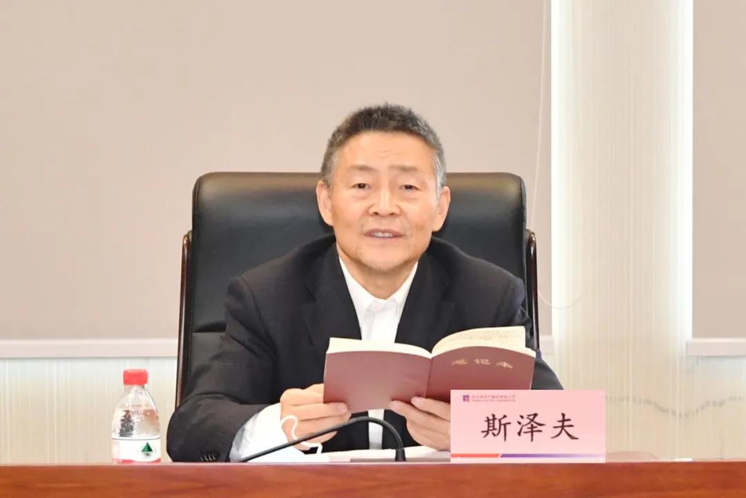 亚洲必赢国际·437ccm(中国区)官方网站