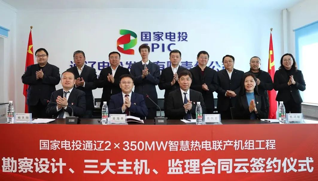 亚洲必赢国际·437ccm(中国区)官方网站