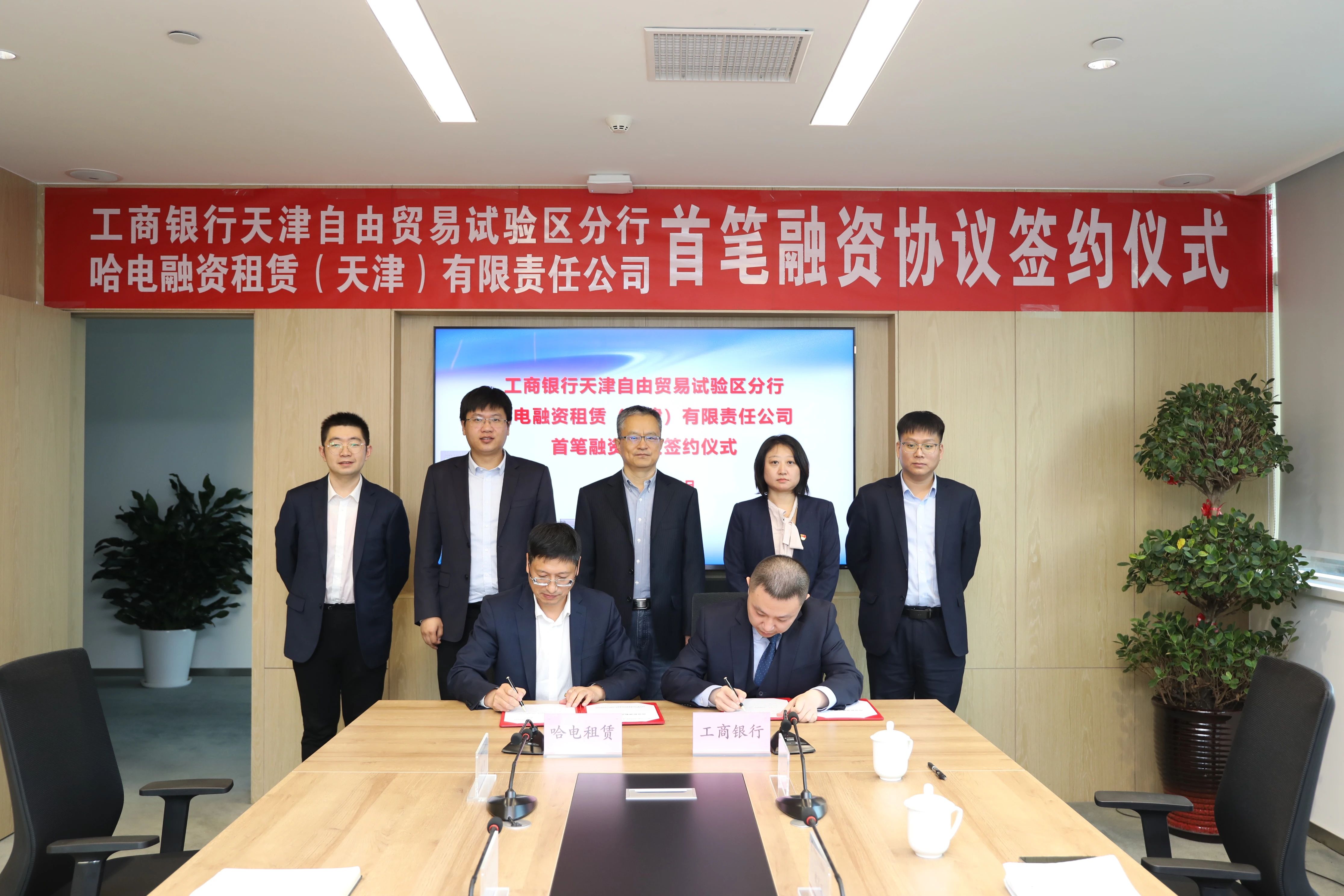 亚洲必赢国际·437ccm(中国区)官方网站