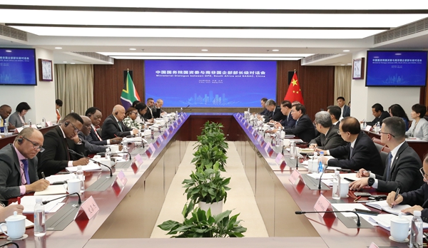 张玉卓、国资、央企、国资委、书记、主任、国企、企业刷新