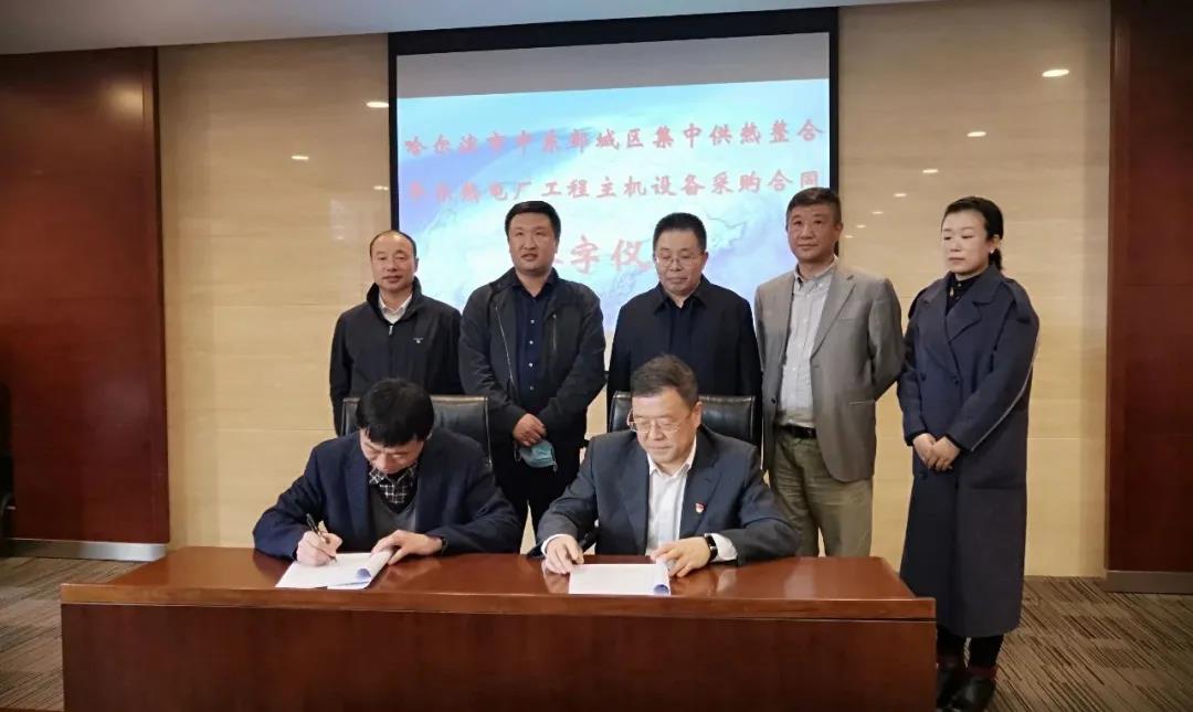 亚洲必赢国际·437ccm(中国区)官方网站