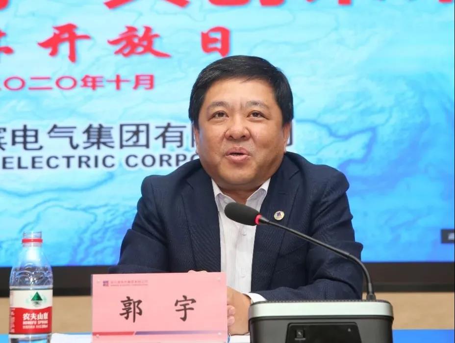 亚洲必赢国际·437ccm(中国区)官方网站