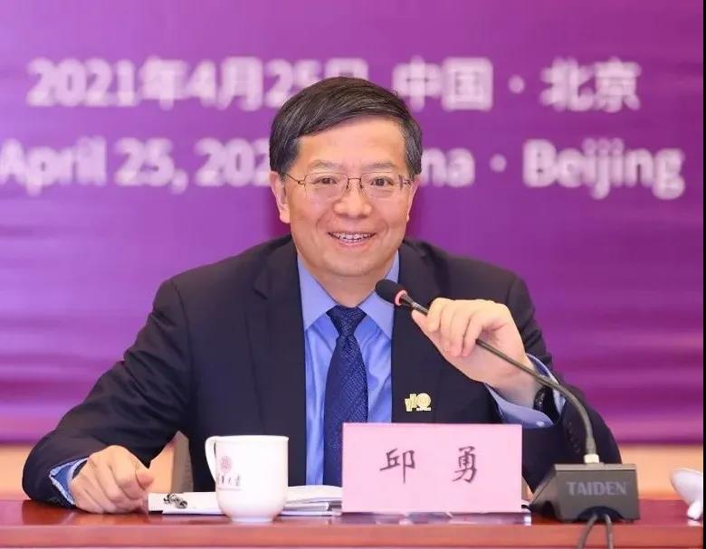 亚洲必赢国际·437ccm(中国区)官方网站