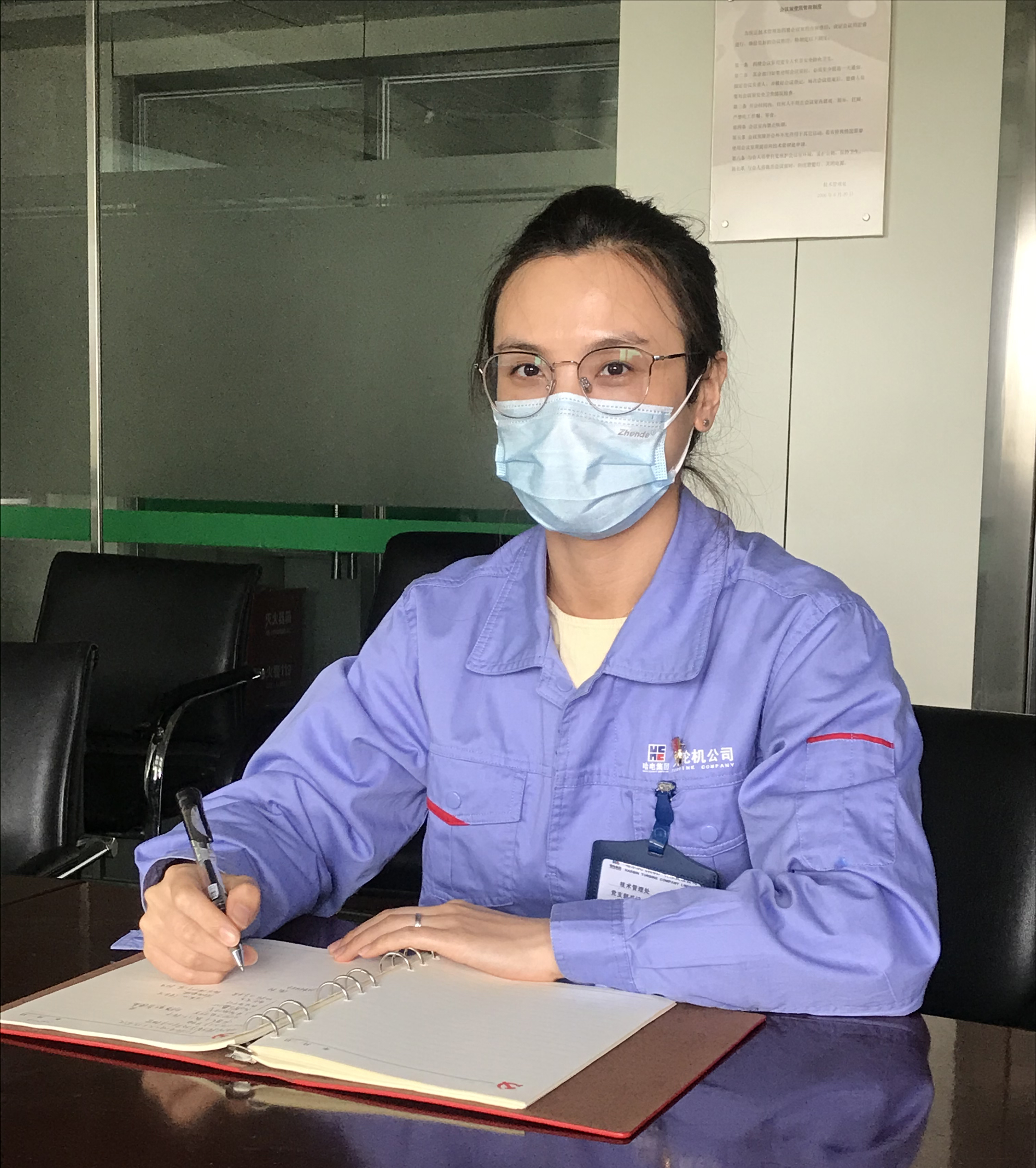 亚洲必赢国际·437ccm(中国区)官方网站