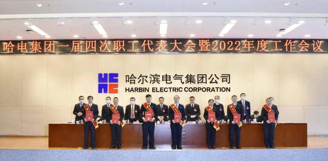 亚洲必赢国际·437ccm(中国区)官方网站