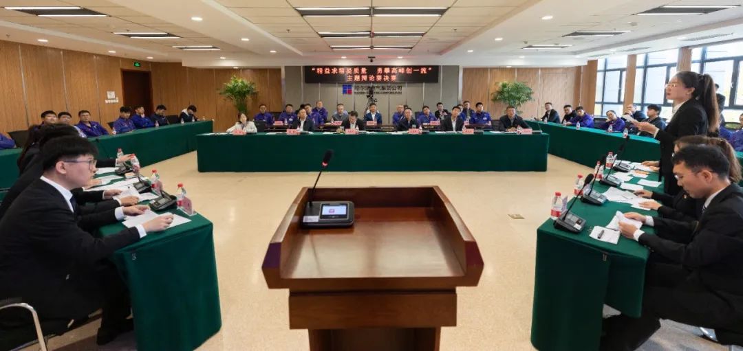 亚洲必赢国际·437ccm(中国区)官方网站