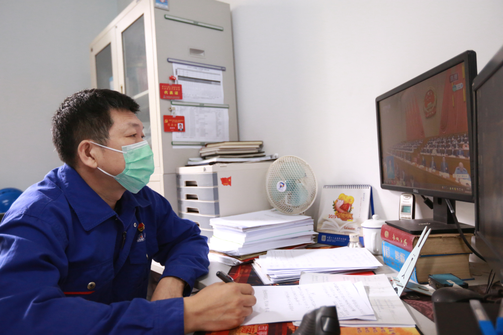 亚洲必赢国际·437ccm(中国区)官方网站