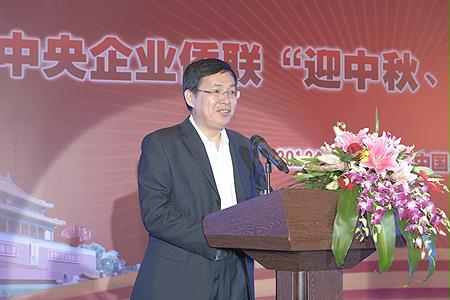 亚洲必赢国际·437ccm(中国区)官方网站