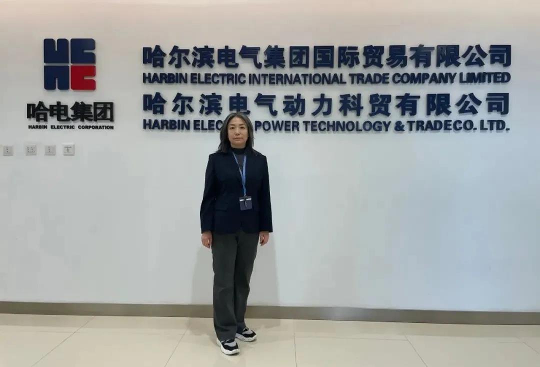 亚洲必赢国际·437ccm(中国区)官方网站