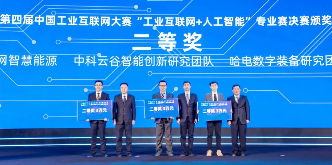 亚洲必赢国际·437ccm(中国区)官方网站