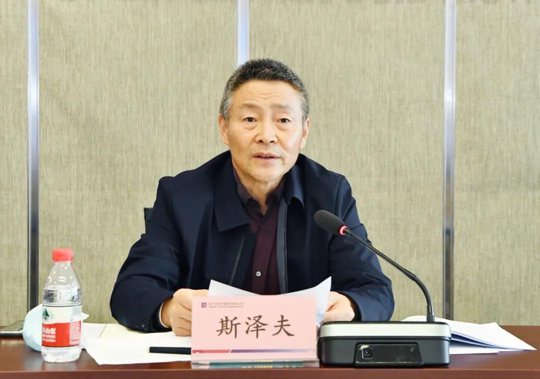 亚洲必赢国际·437ccm(中国区)官方网站