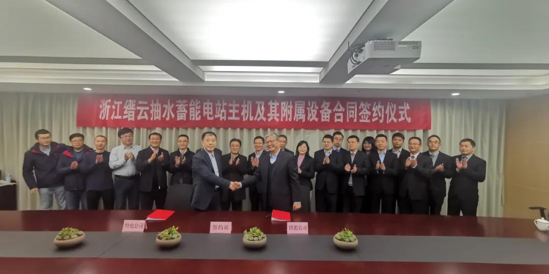 亚洲必赢国际·437ccm(中国区)官方网站