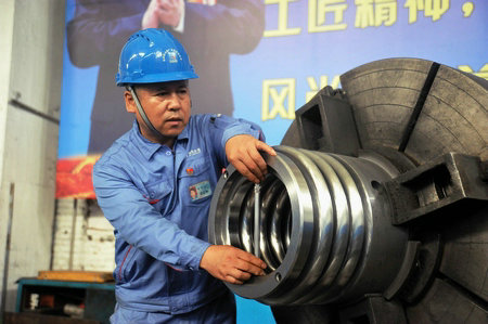 亚洲必赢国际·437ccm(中国区)官方网站