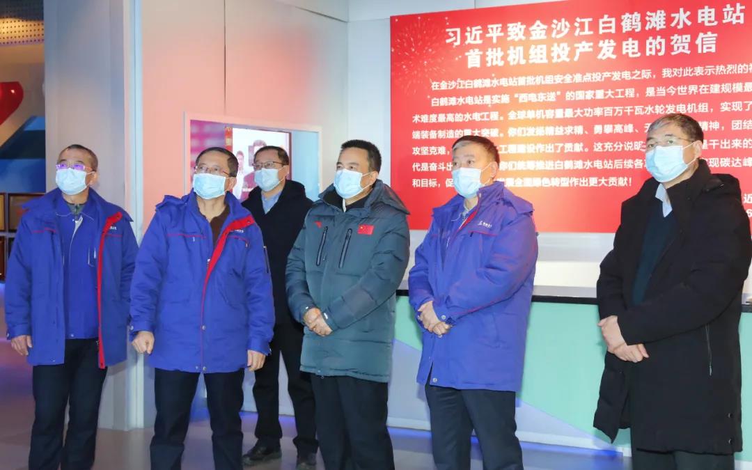 亚洲必赢国际·437ccm(中国区)官方网站