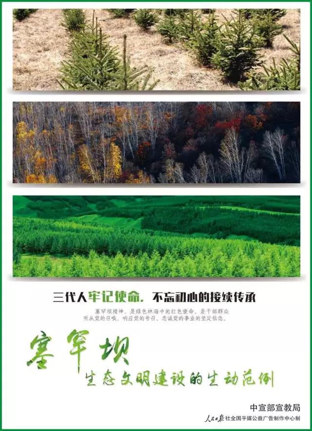 亚洲必赢国际·437ccm(中国区)官方网站