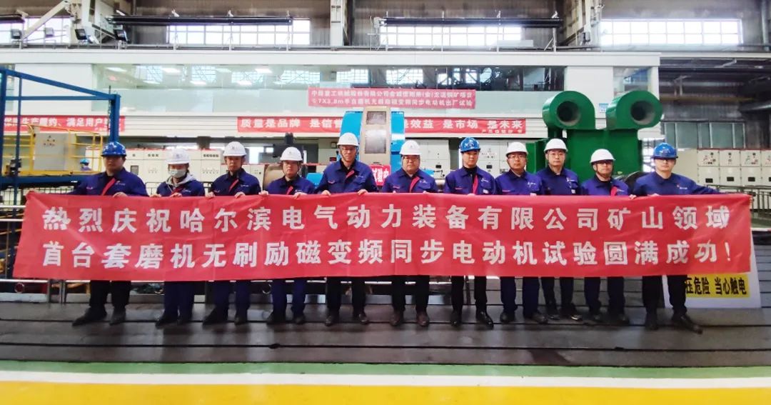 亚洲必赢国际·437ccm(中国区)官方网站