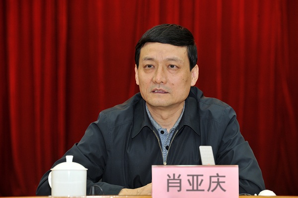 亚洲必赢国际·437ccm(中国区)官方网站